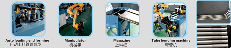 定制型（滾花、擴(kuò)口、機(jī)械手移料、彎管）-a.jpg